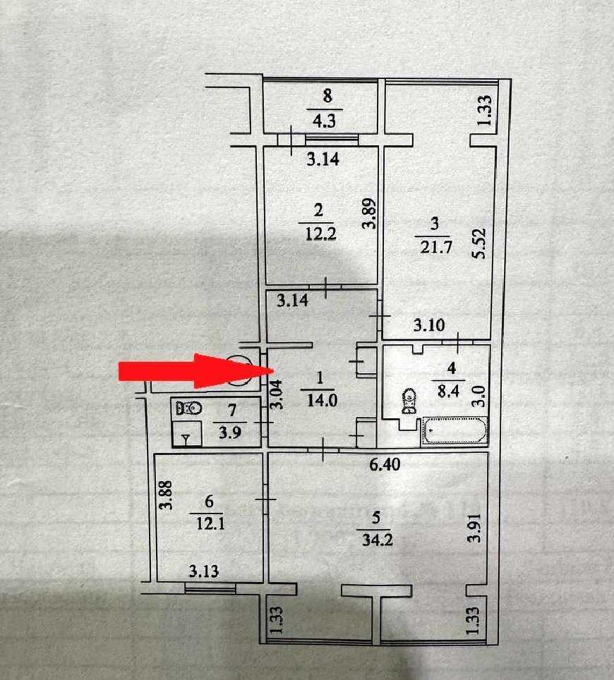 Продажа 3-комнатной квартиры 111 м², Леваневского ул., 7