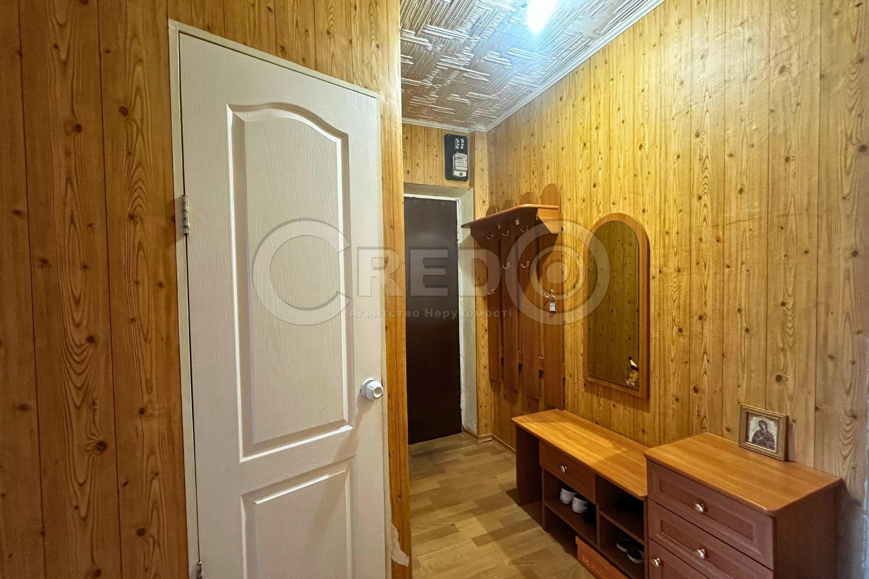 Продажа 1-комнатной квартиры 31.5 м², Эдуарда Фукса ул.