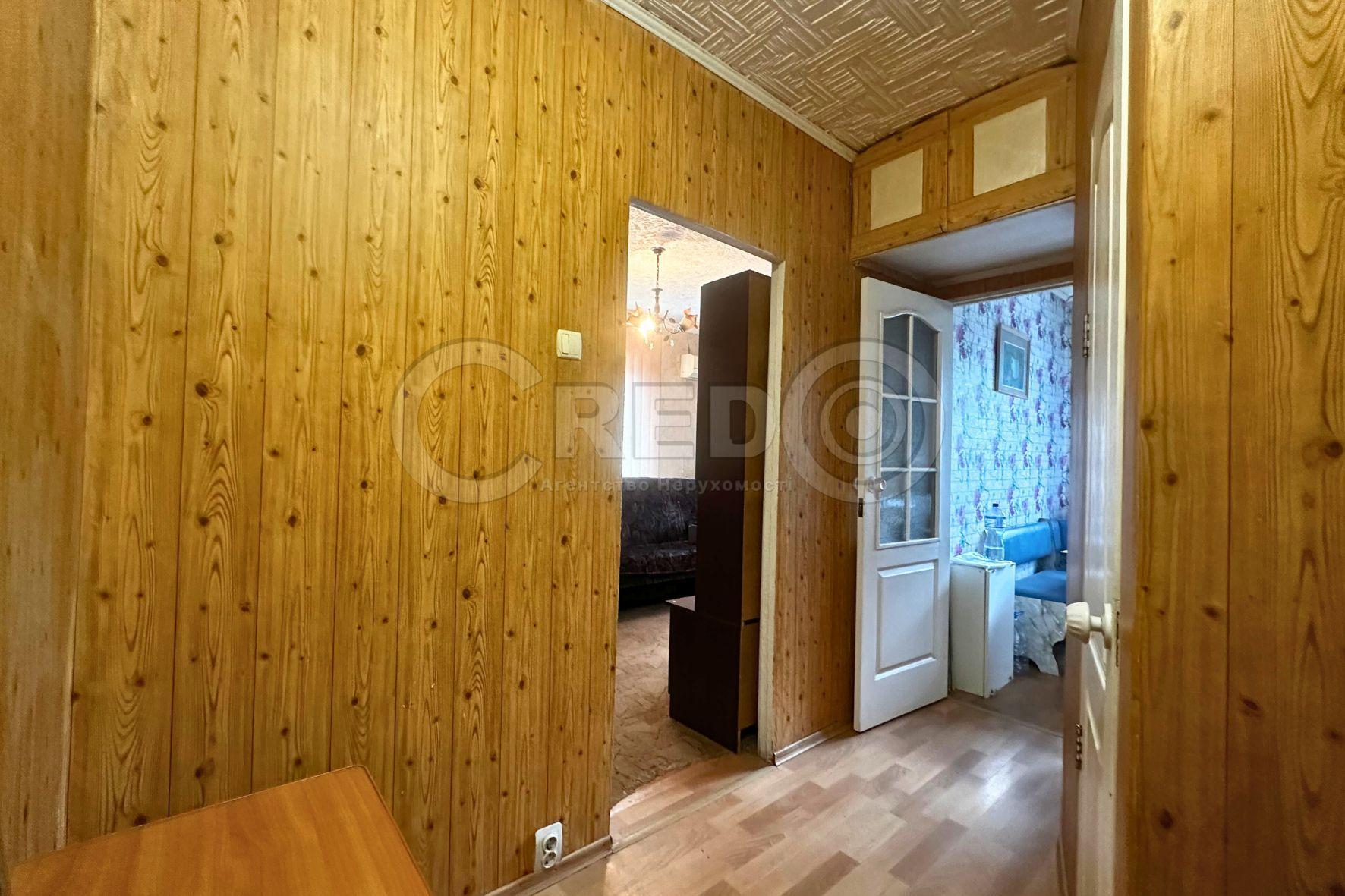 Продажа 1-комнатной квартиры 31.5 м², Эдуарда Фукса ул.