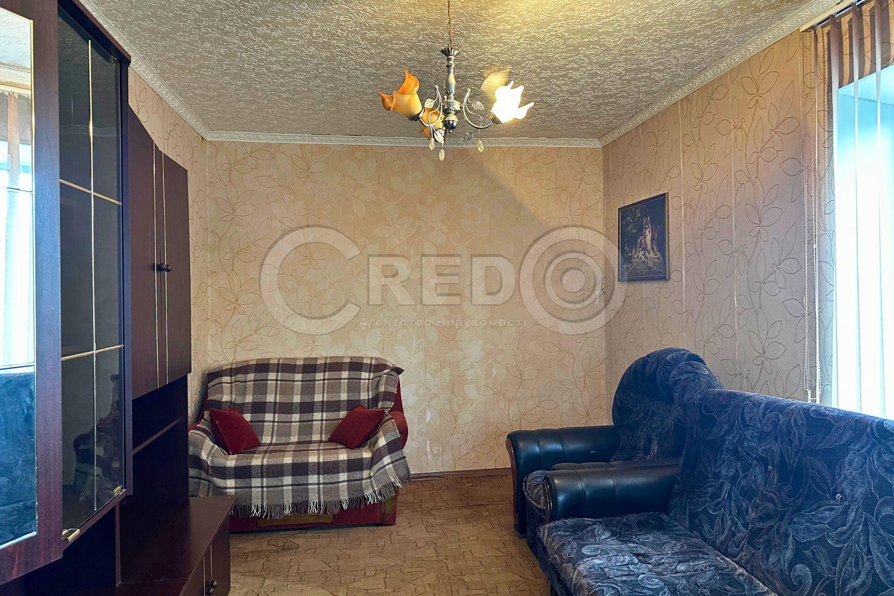 Продажа 1-комнатной квартиры 31.5 м², Эдуарда Фукса ул.