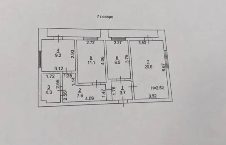 Продажа 3-комнатной квартиры 68 м², Небесной сотни просп.