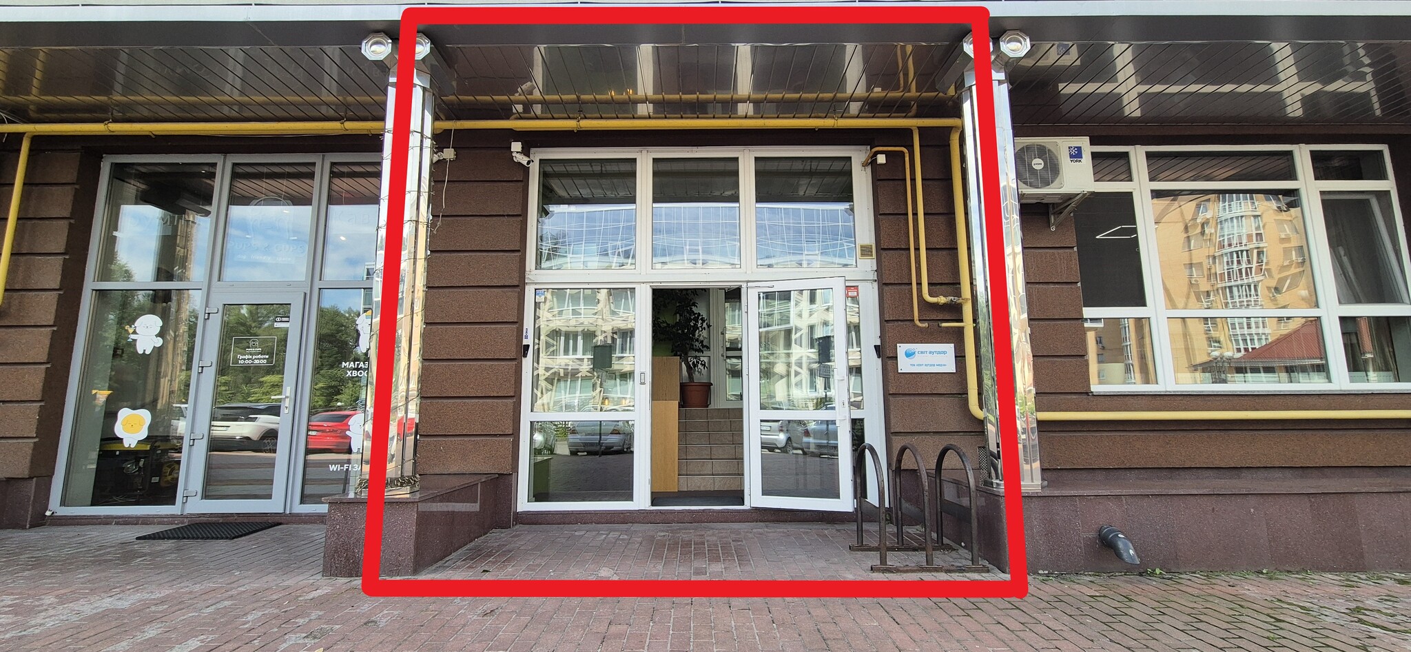 Аренда помещения свободного назначения 69 м², Оболонская наб., 7 К2