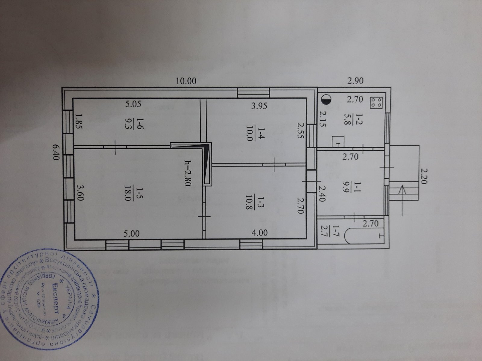 Продаж будинку 67 м², Трохима Романченка вул.