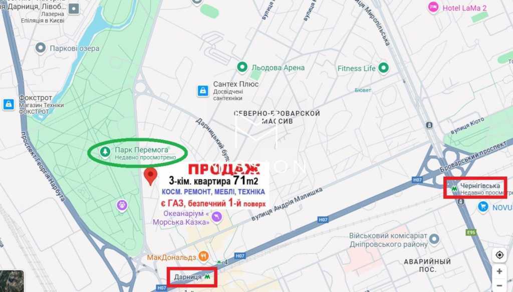 Продажа 3-комнатной квартиры 71 м², Князя Романа Мстиславича, 8