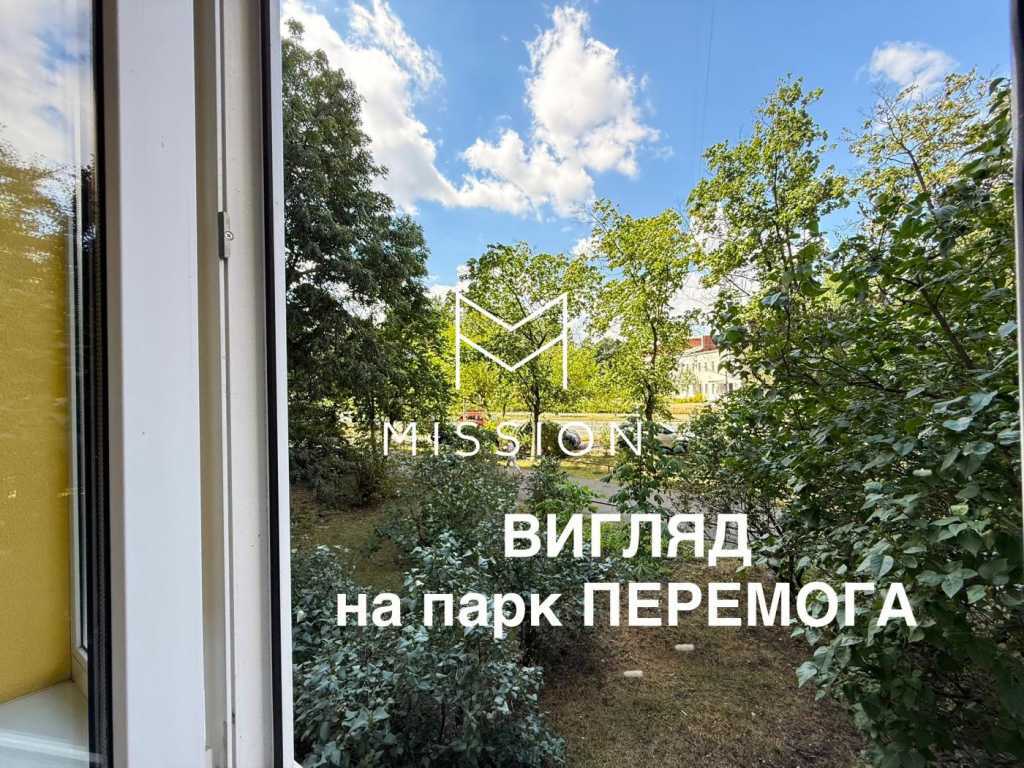 Продажа 3-комнатной квартиры 71 м², Князя Романа Мстиславича, 8