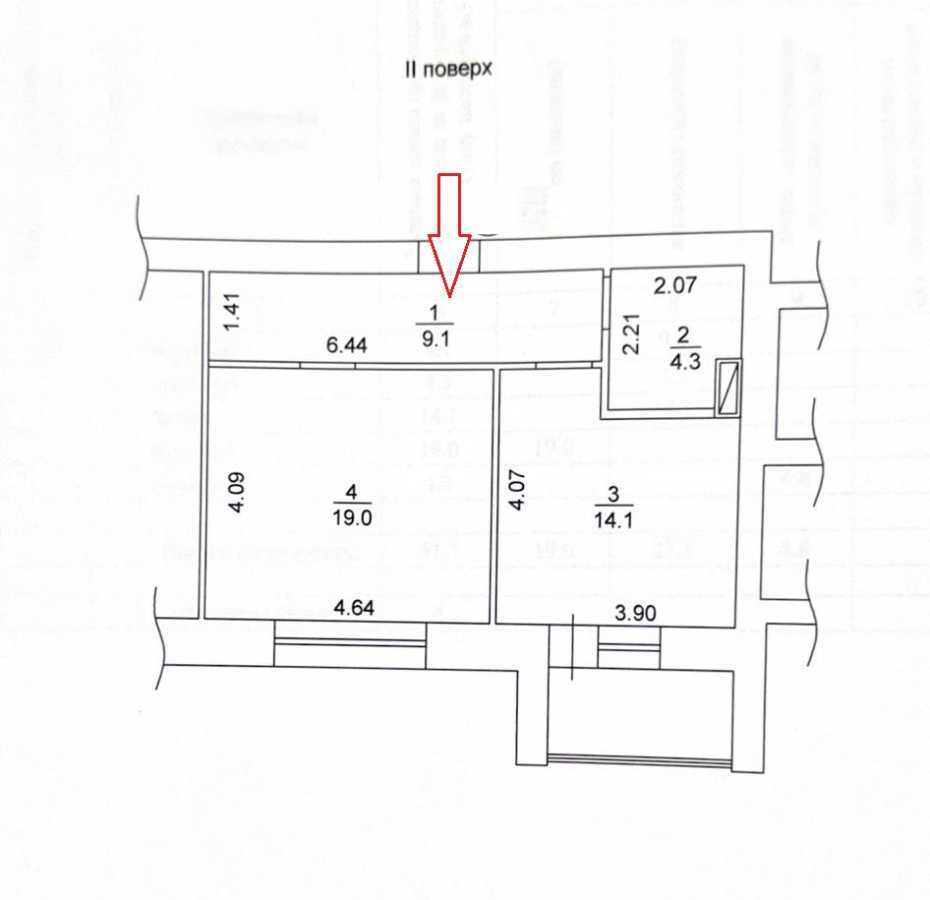 Продажа 1-комнатной квартиры 51 м², Машиностроителей ул., 14а