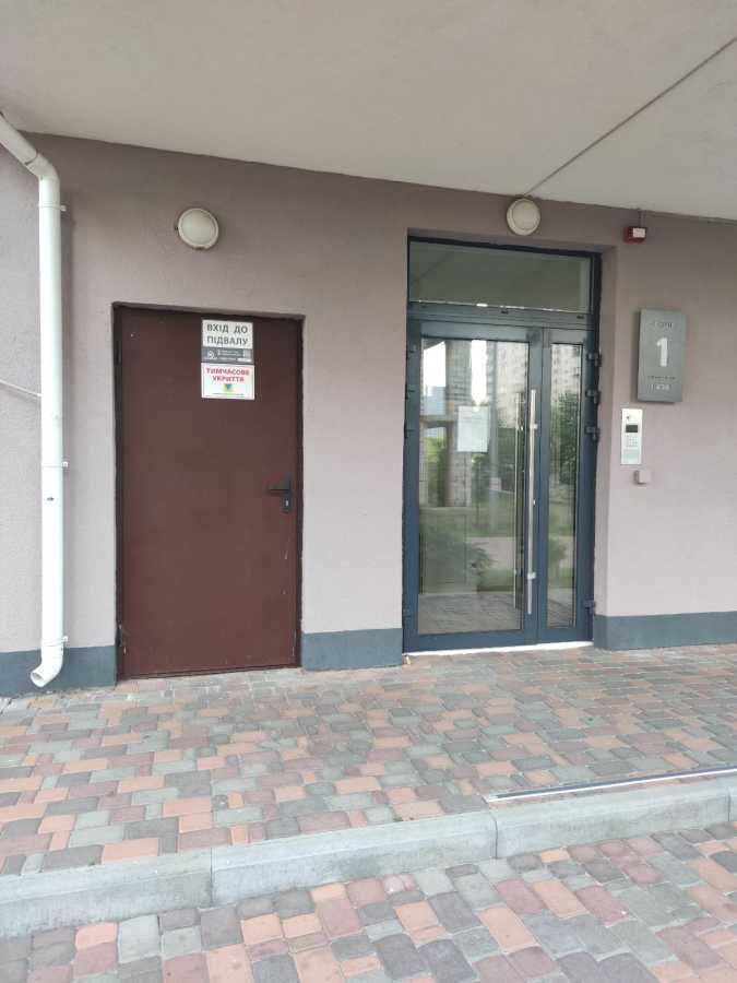 Продажа 3-комнатной квартиры 83 м², Каховская ул., 62