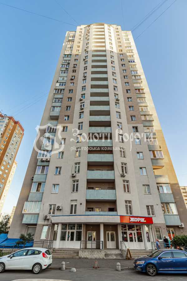 Продаж 1-кімнатної квартири 52.3 м², Миколи Лаврухіна вул., 12