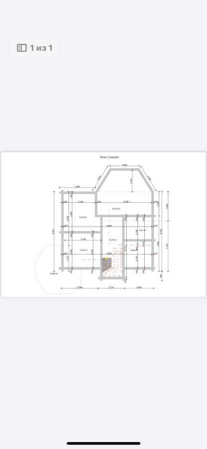 Продажа дома 154 м², Молодежная ул., 20