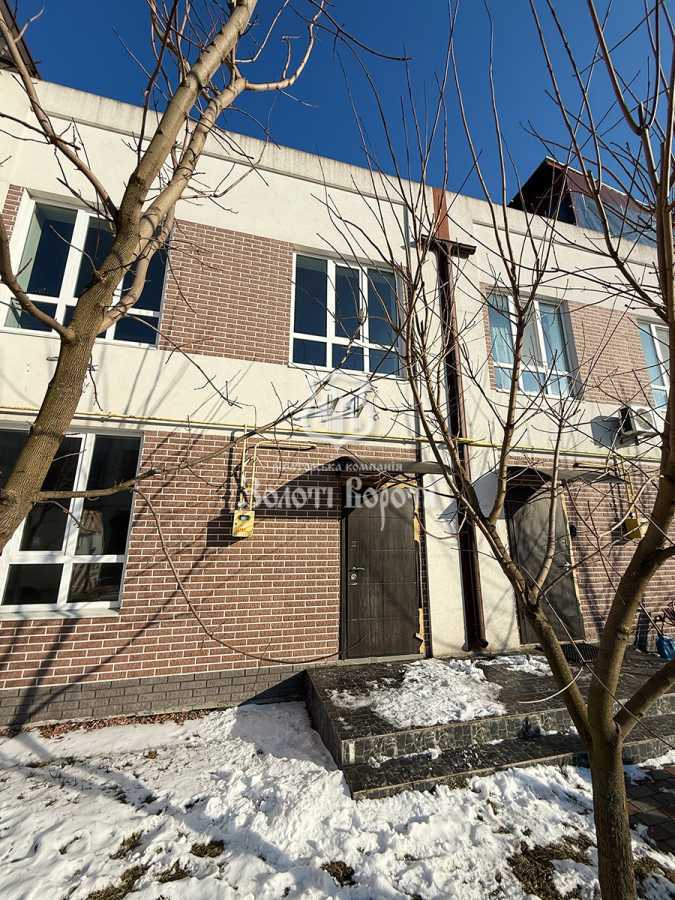 Продажа 3-комнатной квартиры 87.1 м², Центральная ул., 49г