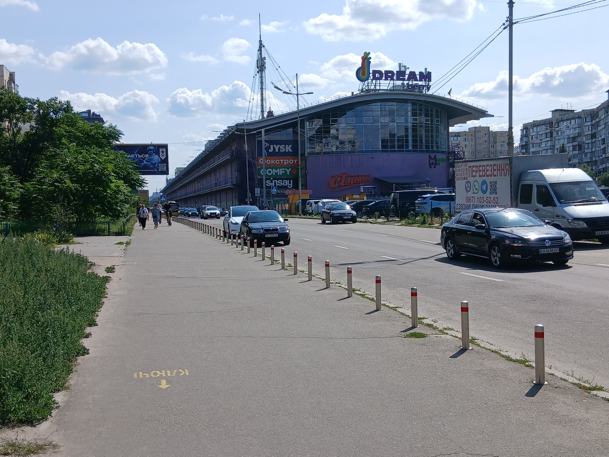 Аренда 3-комнатной квартиры 70 м², Оболонский просп., 36