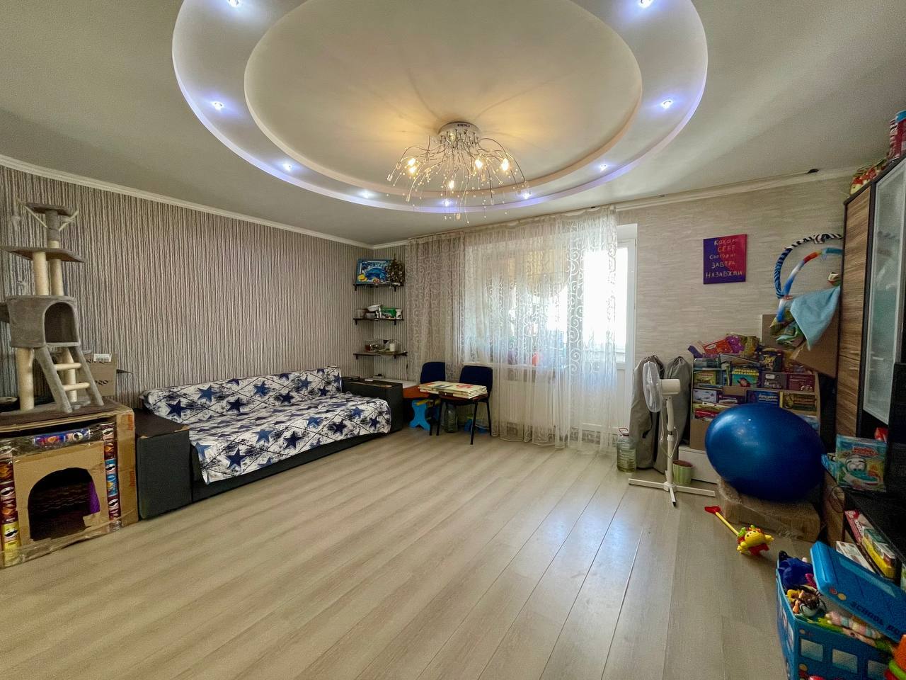 Продажа 3-комнатной квартиры 80.4 м², Черновола ул.