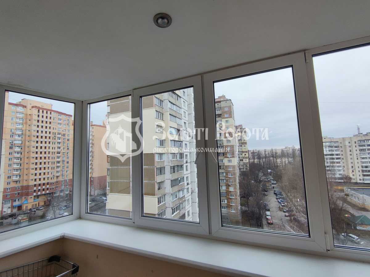 Продажа 3-комнатной квартиры 70.6 м², Василия Стуса ул., 28
