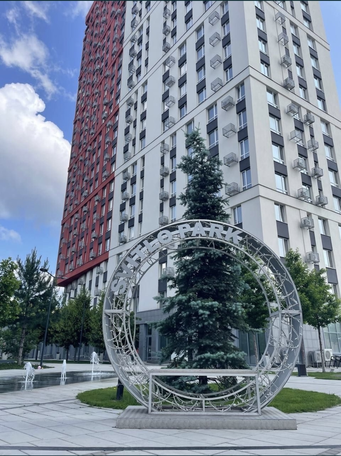 Продажа 1-комнатной квартиры 38 м², Столичное шоссе, 1