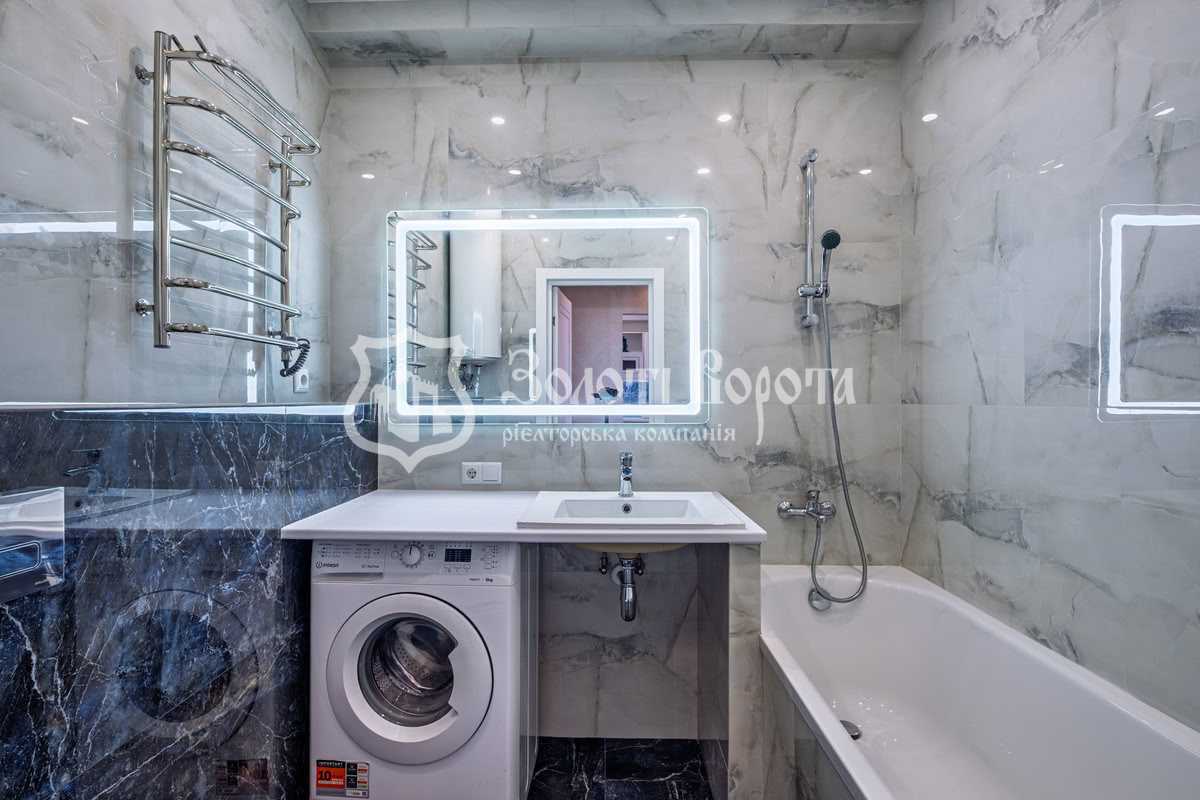 Продаж 1-кімнатної квартири 41.22 м², Михайла Максимовича вул., 26Б