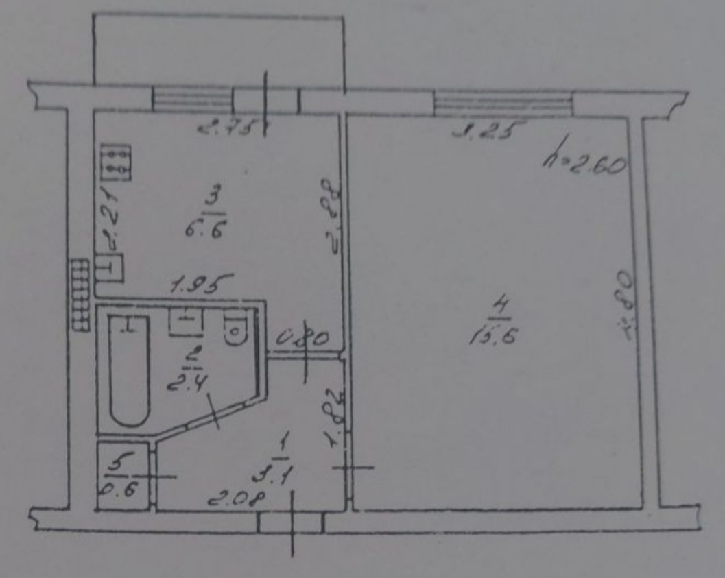 Продажа 1-комнатной квартиры 29 м², Святослава Рихтера ул.