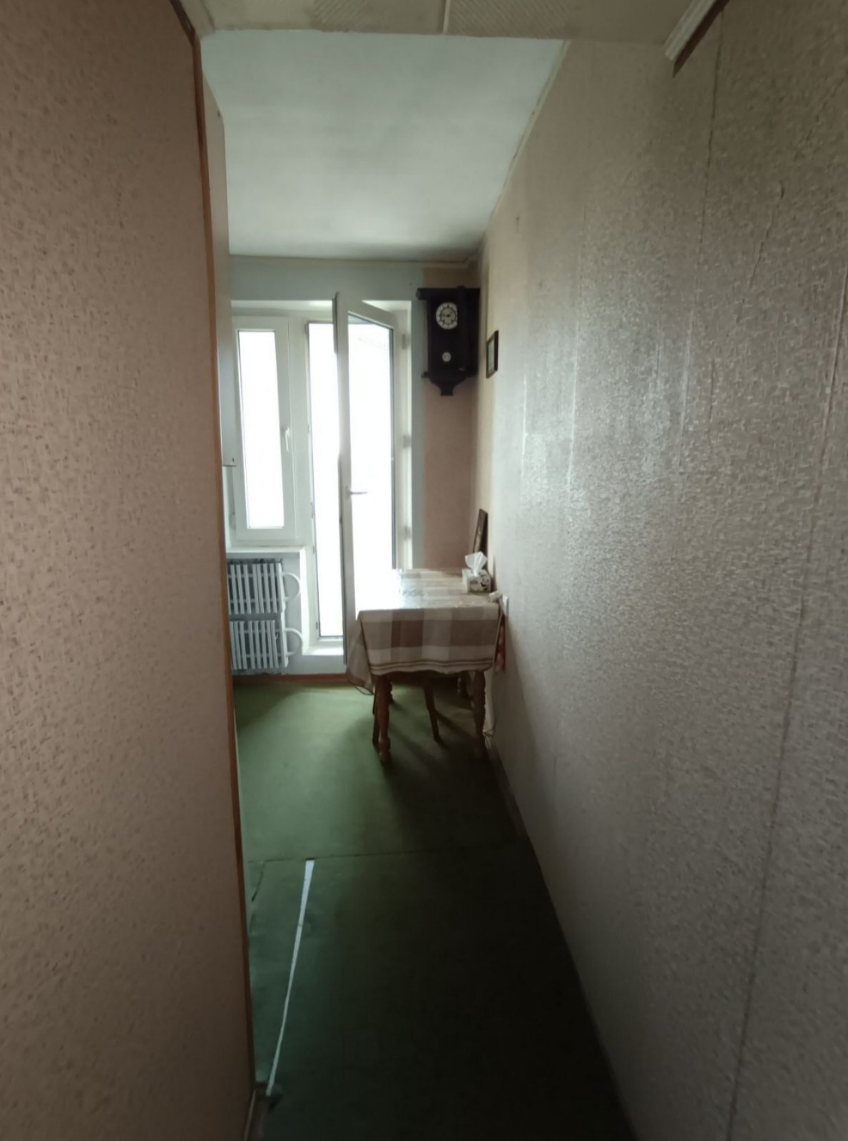 Продажа 1-комнатной квартиры 29 м², Святослава Рихтера ул.