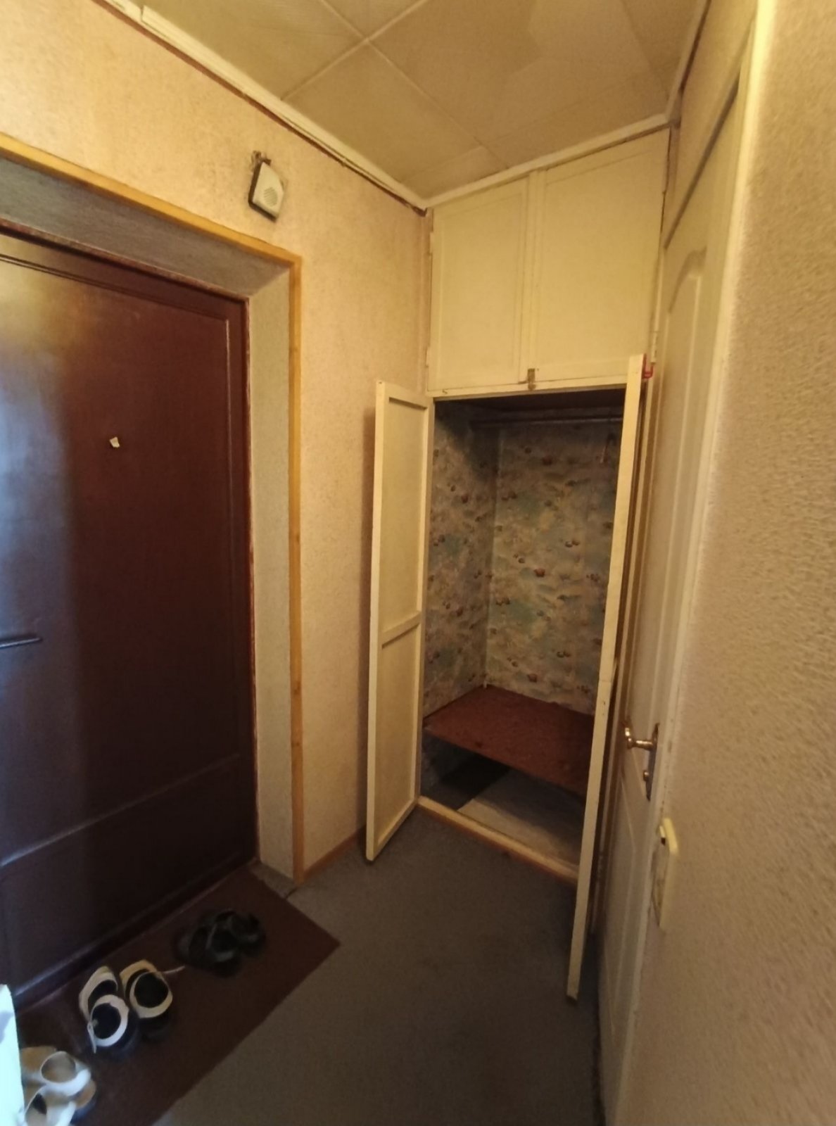 Продажа 1-комнатной квартиры 29 м², Святослава Рихтера ул.