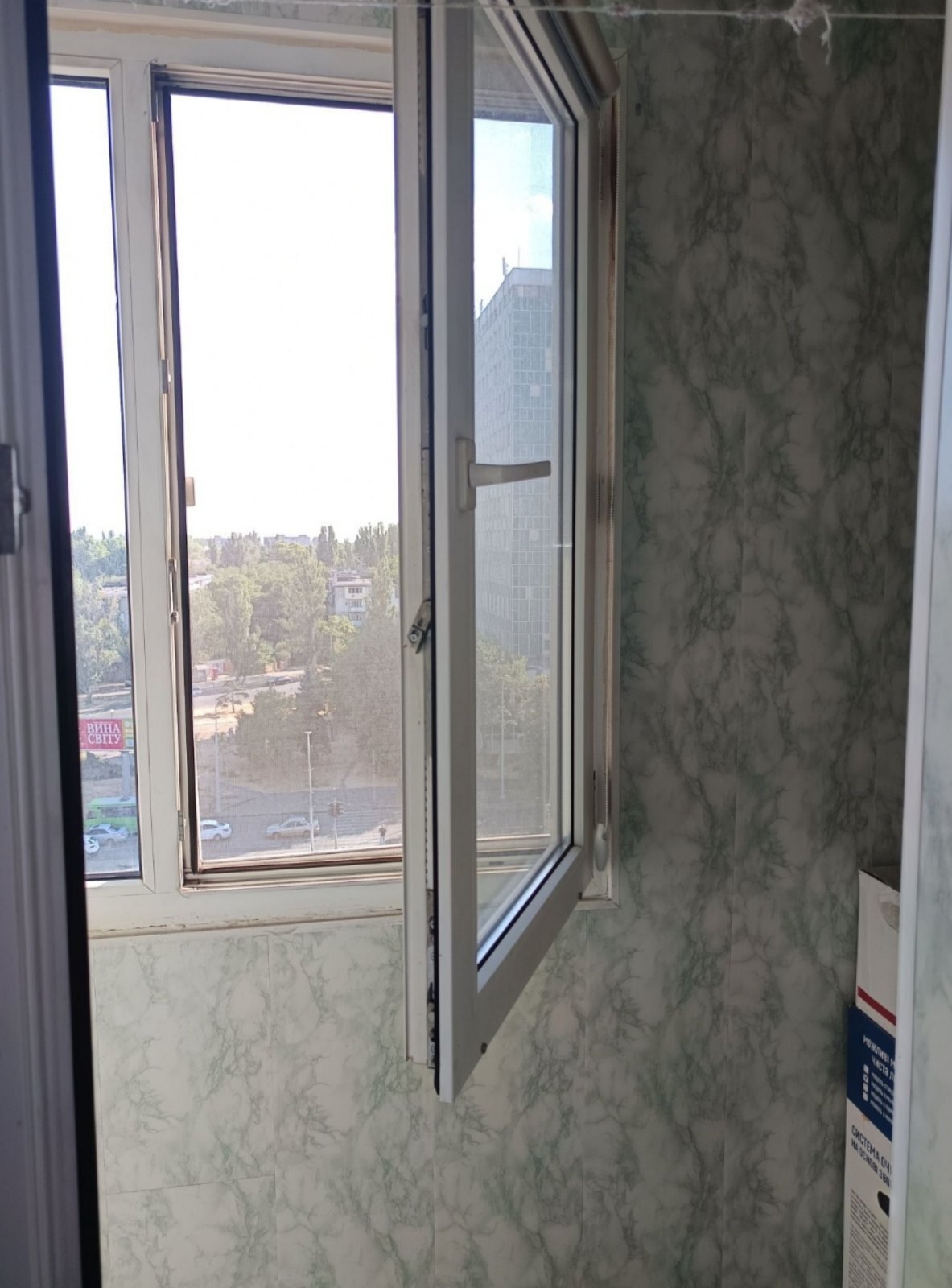 Продажа 1-комнатной квартиры 29 м², Святослава Рихтера ул.