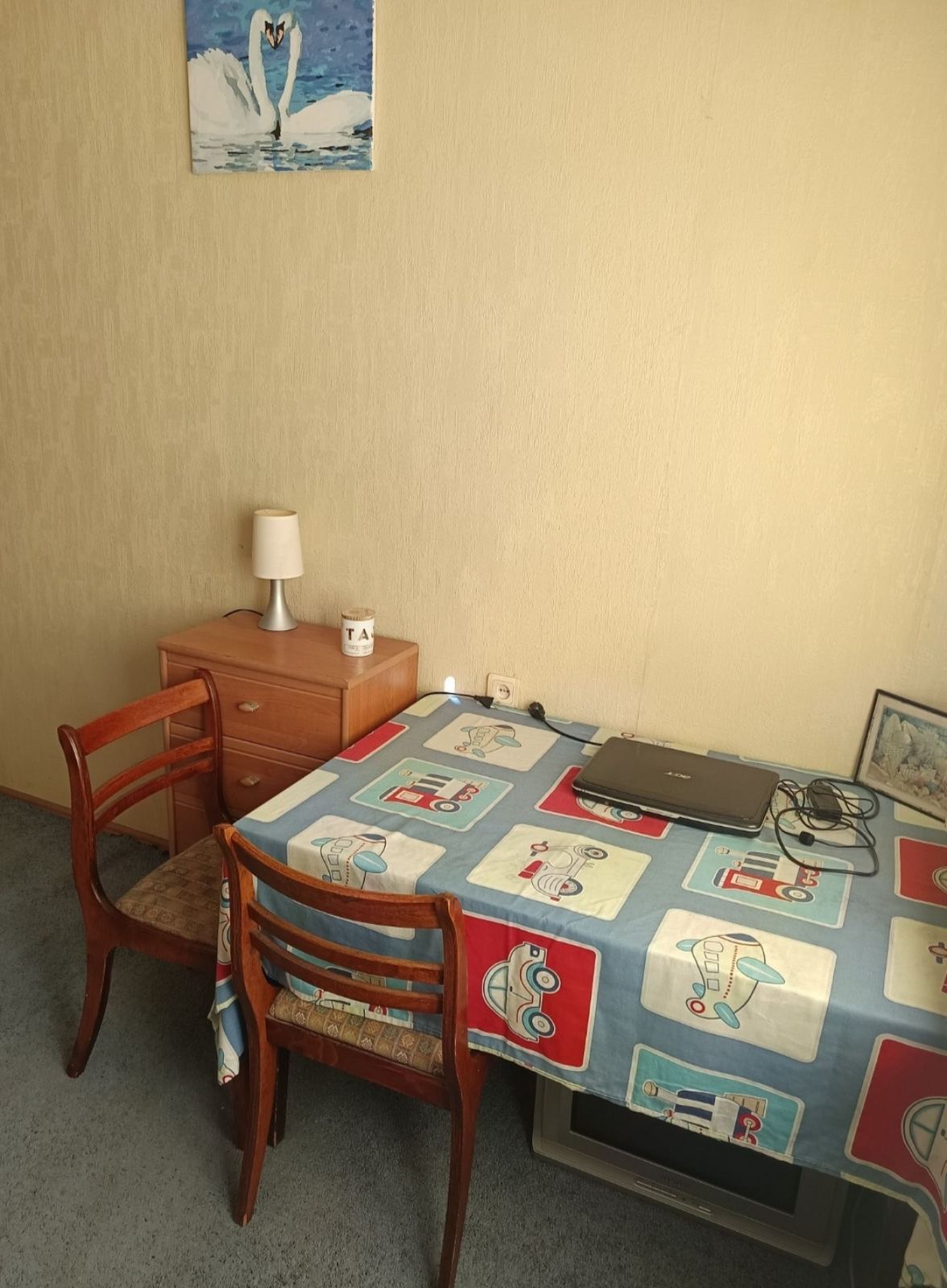 Продажа 1-комнатной квартиры 29 м², Святослава Рихтера ул.