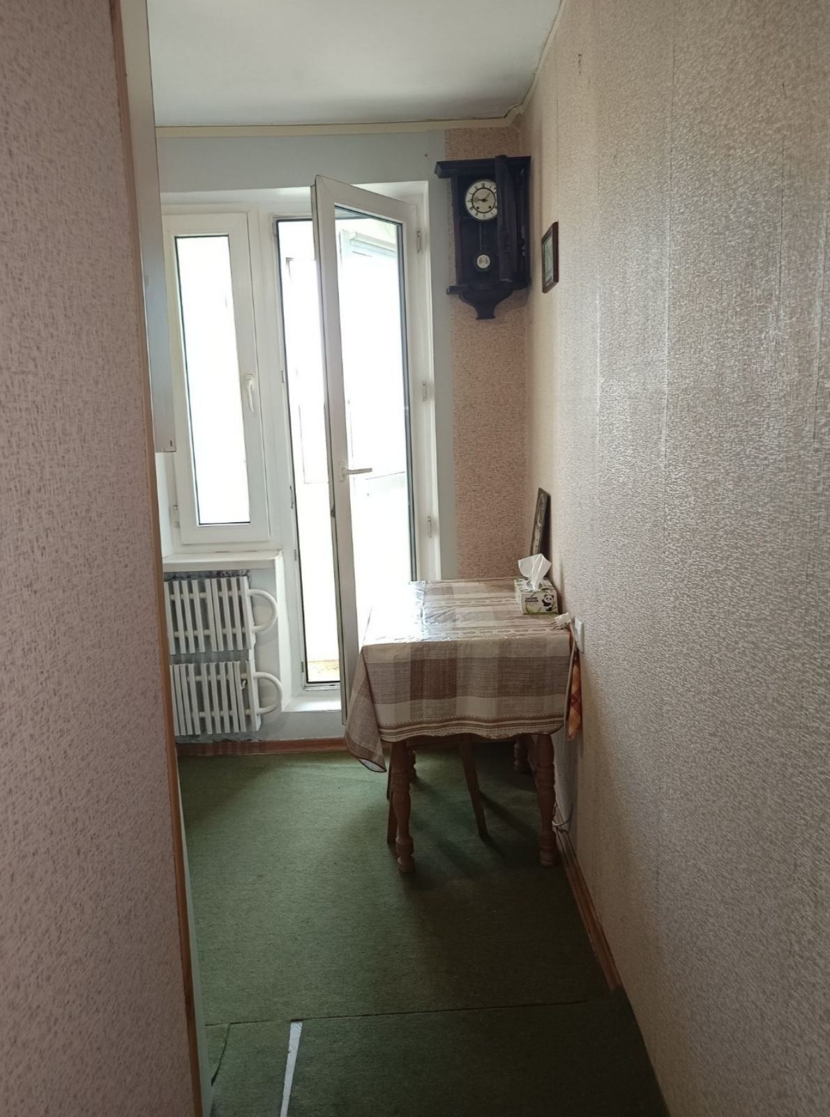 Продажа 1-комнатной квартиры 29 м², Святослава Рихтера ул.