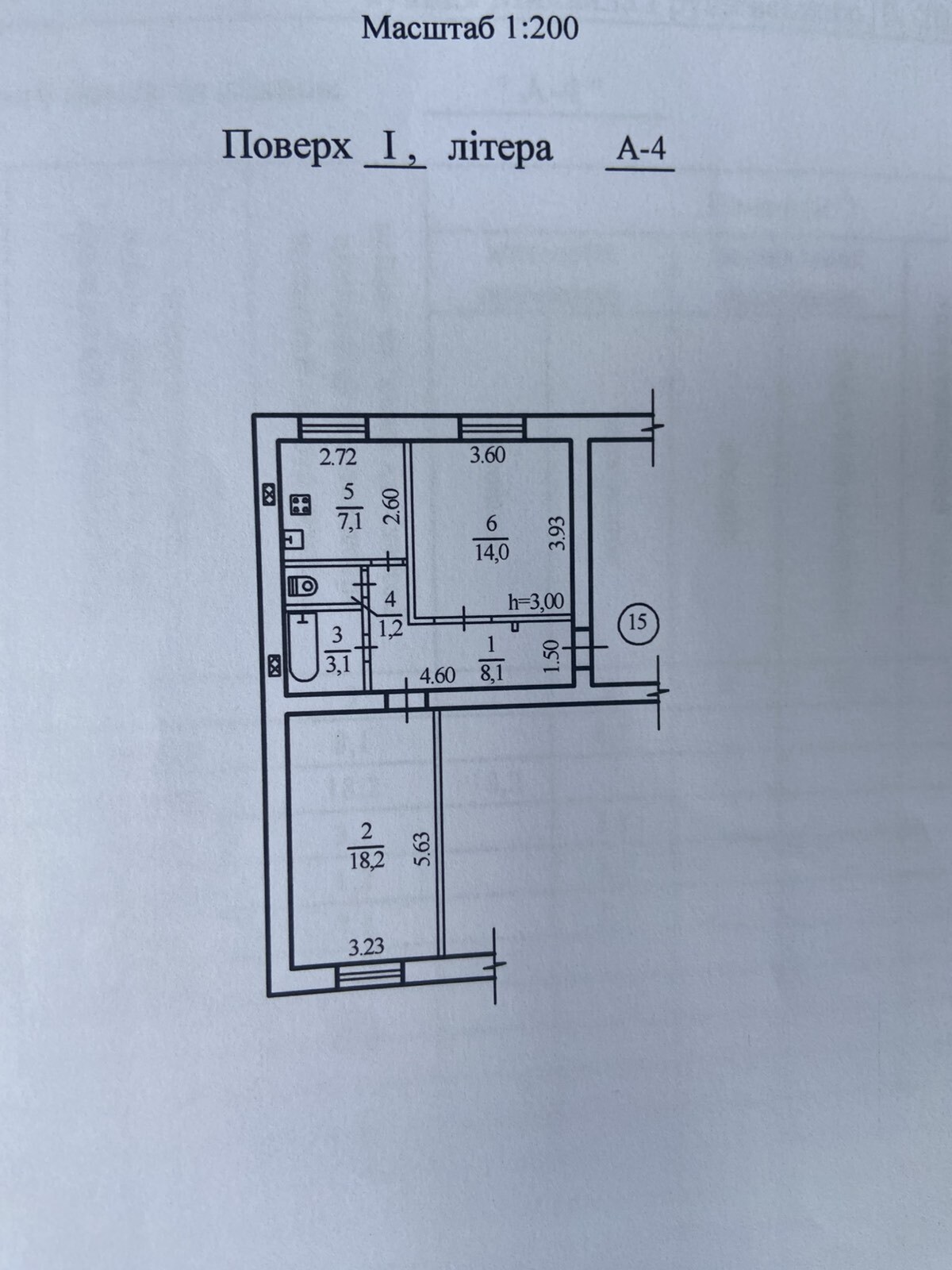 Продаж 2-кімнатної квартири 52 м², Михайла Грушевського вул.