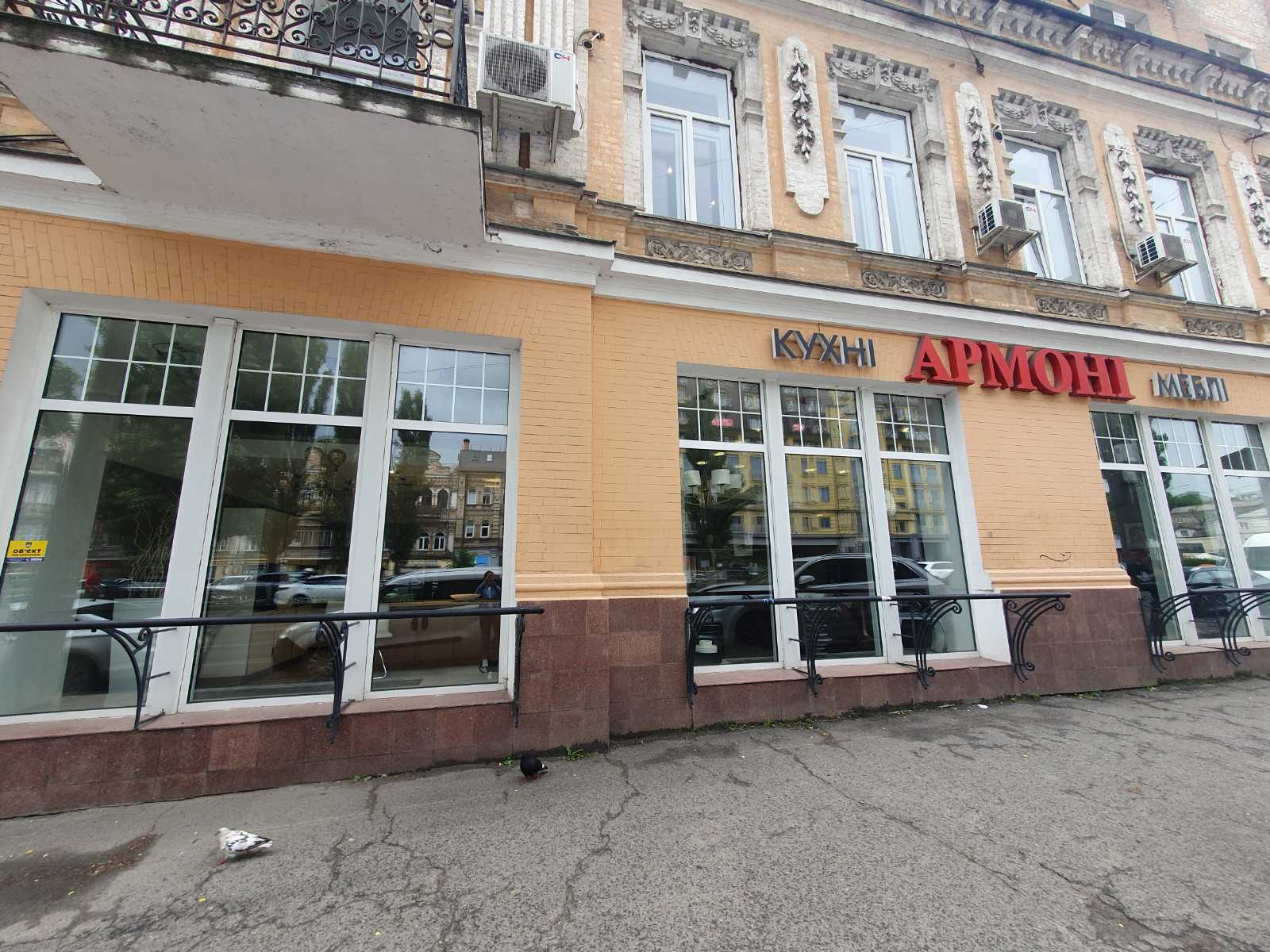 Аренда торгового помещения 187 м², Верхний Вал ул.
