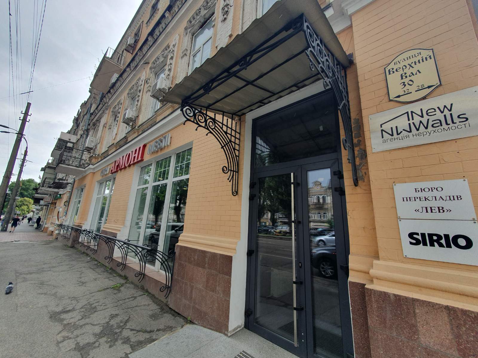 Аренда торгового помещения 187 м², Верхний Вал ул.