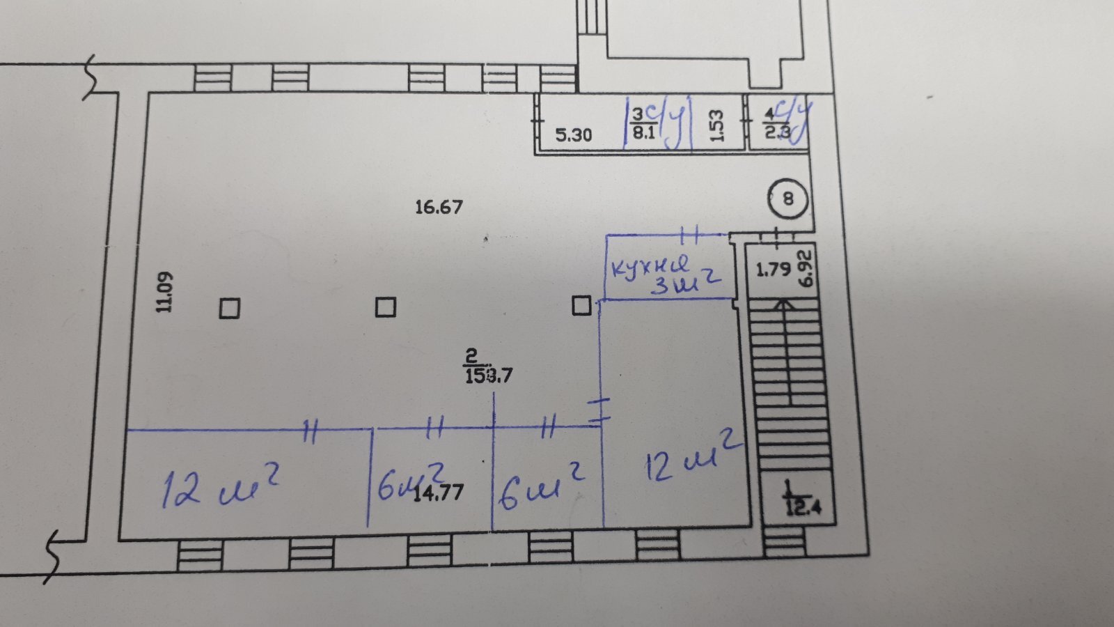Продажа офиса 172 м², Верхний Вал ул.