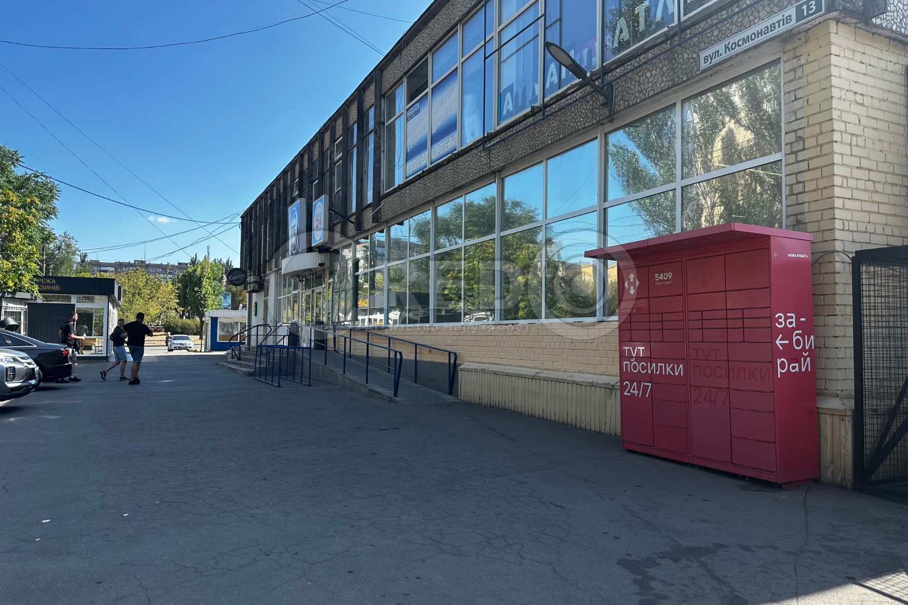 Аренда магазина 40 м², Космонавтов ул.