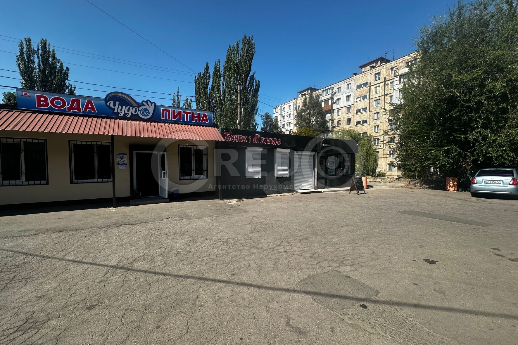 Аренда магазина 40 м², Космонавтов ул.