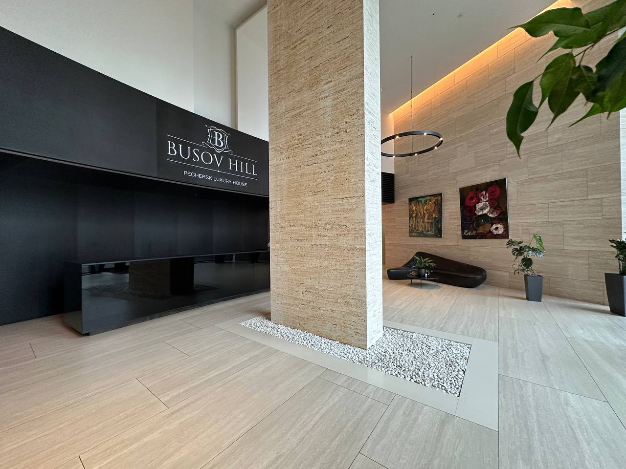Продажа 3-комнатной квартиры 155.7 м², Бусловская ул., 12