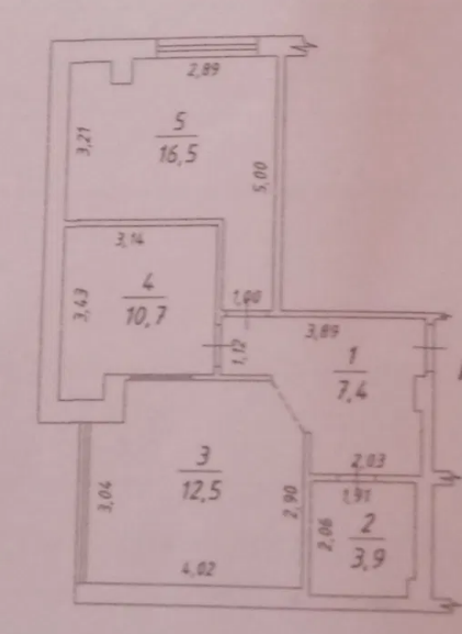 Продажа 2-комнатной квартиры 53 м², Пишоновская ул.