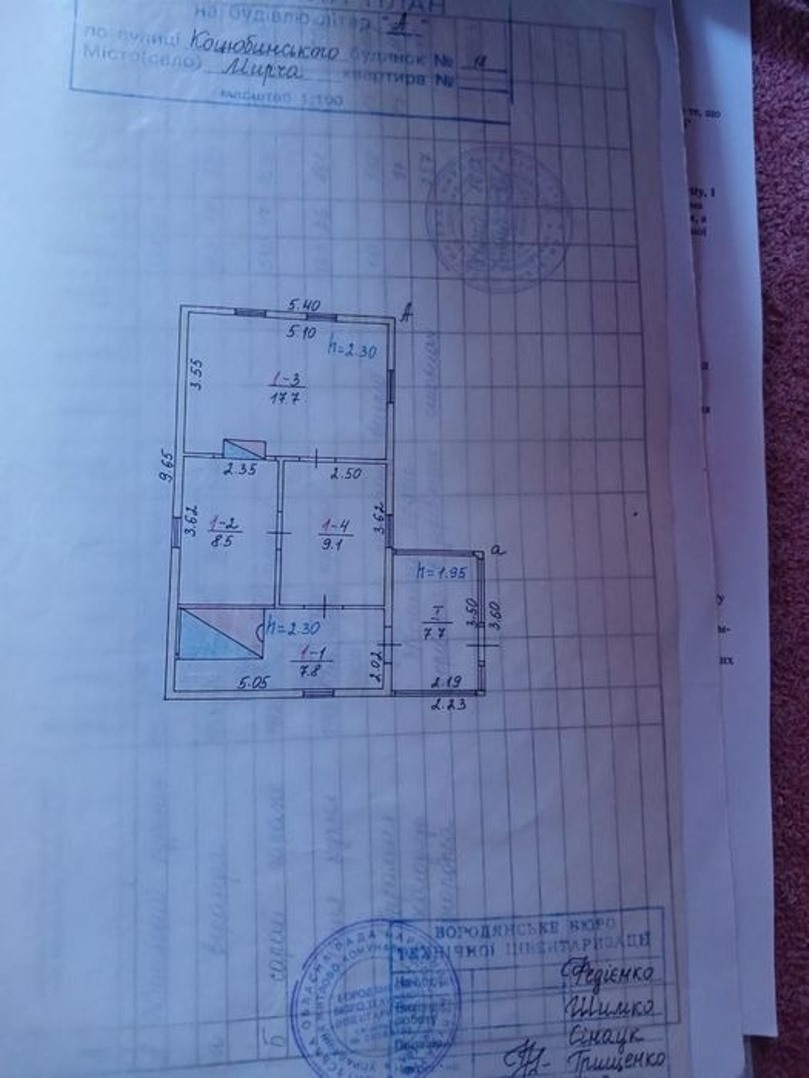 Продаж будинку 51 м²