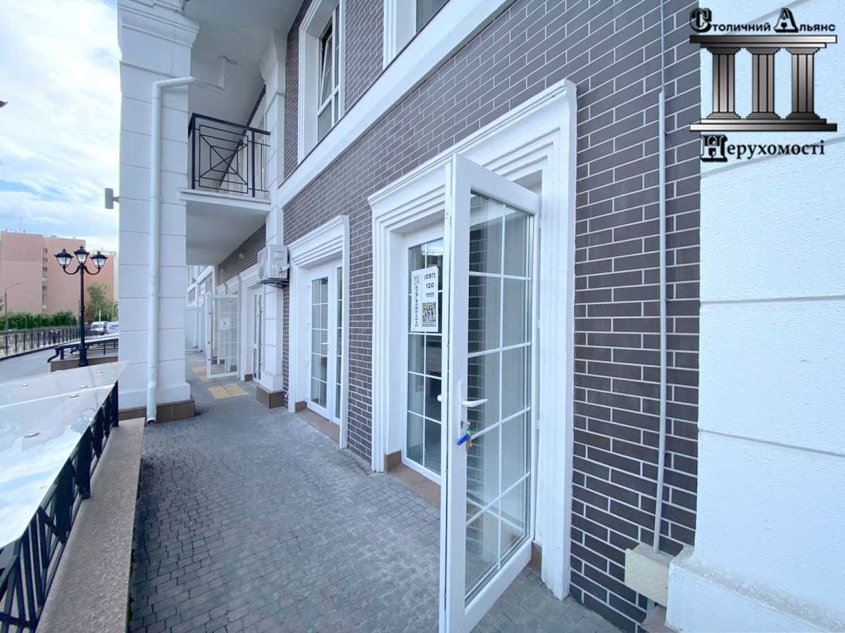 Аренда другого торгового помещения 41 м², Михаила Максимовича ул., 26