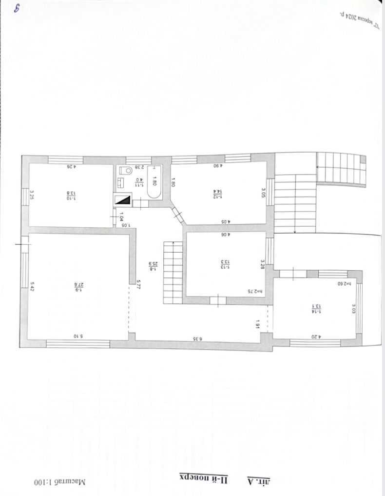 Продаж будинку 238 м², Лесі Українки, 41