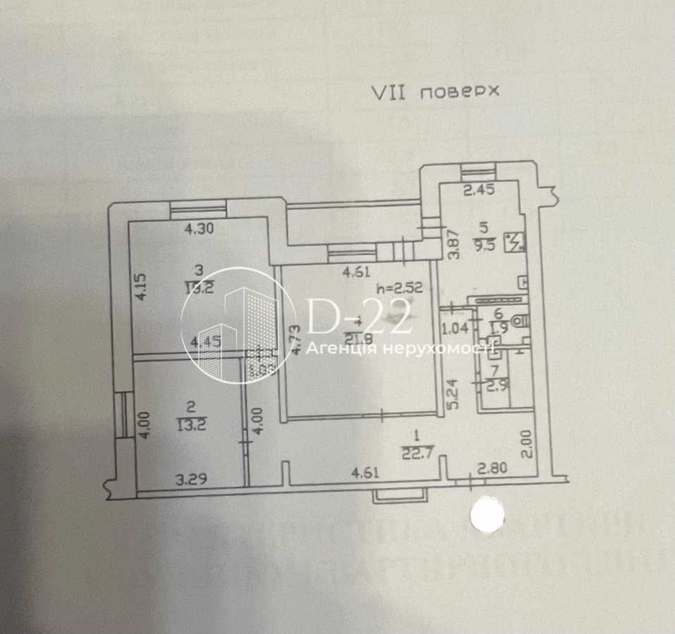 Продаж 3-кімнатної квартири 93 м², Декабристів вул., 12/37
