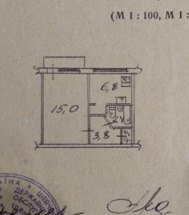 Продажа 1-комнатной квартиры 30 м², Ивана Выговского ул., 12