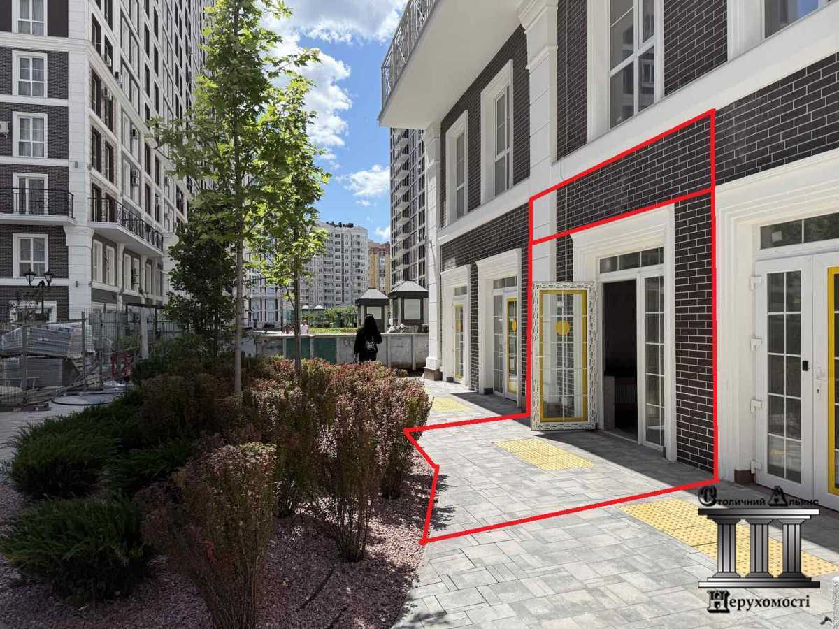 Аренда другого торгового помещения 20 м², Михаила Максимовича ул., 26В
