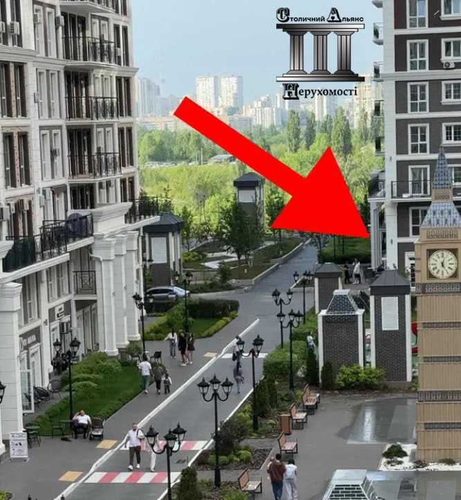 Продажа другого торгового помещения 41 м², Михаила Максимовича ул., 28К
