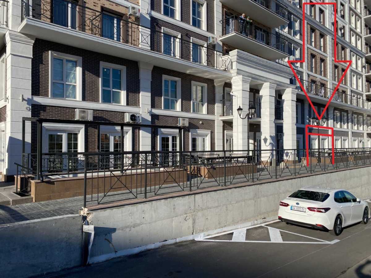 Продажа другого торгового помещения 45.32 м², Михаила Максимовича ул., 24В