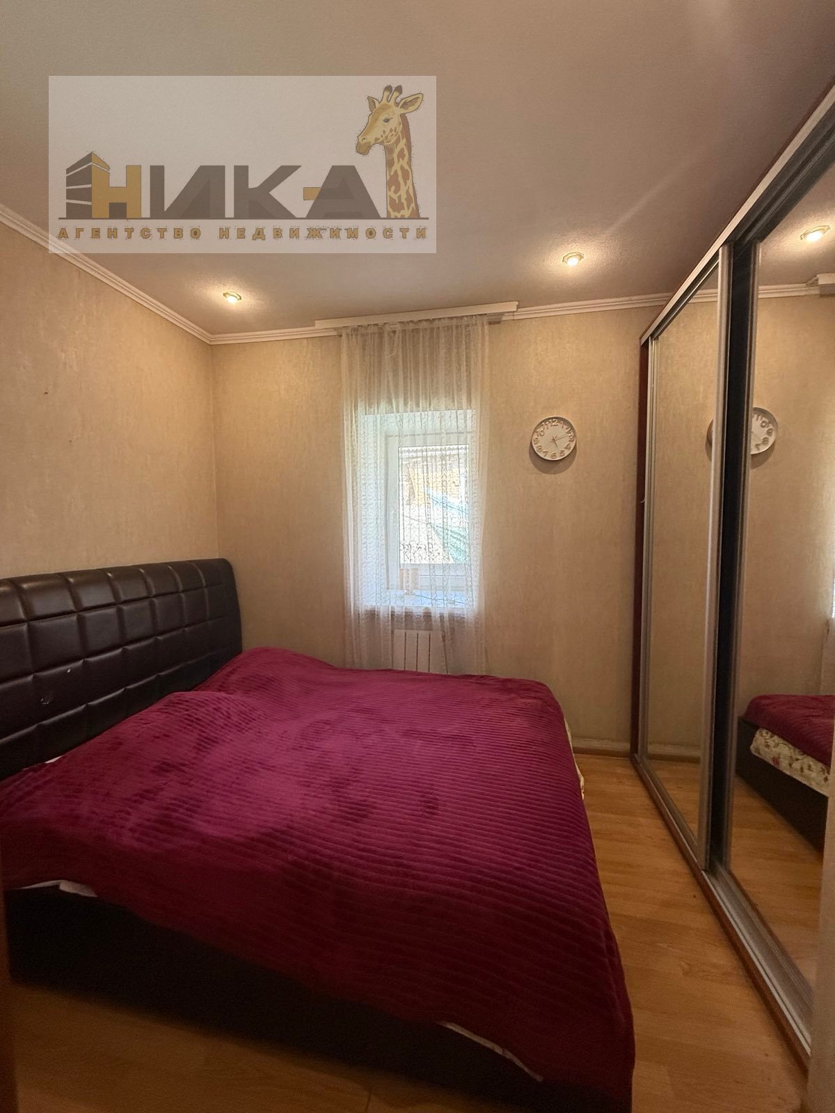 Продаж будинку 102 м², Руставелі вул.