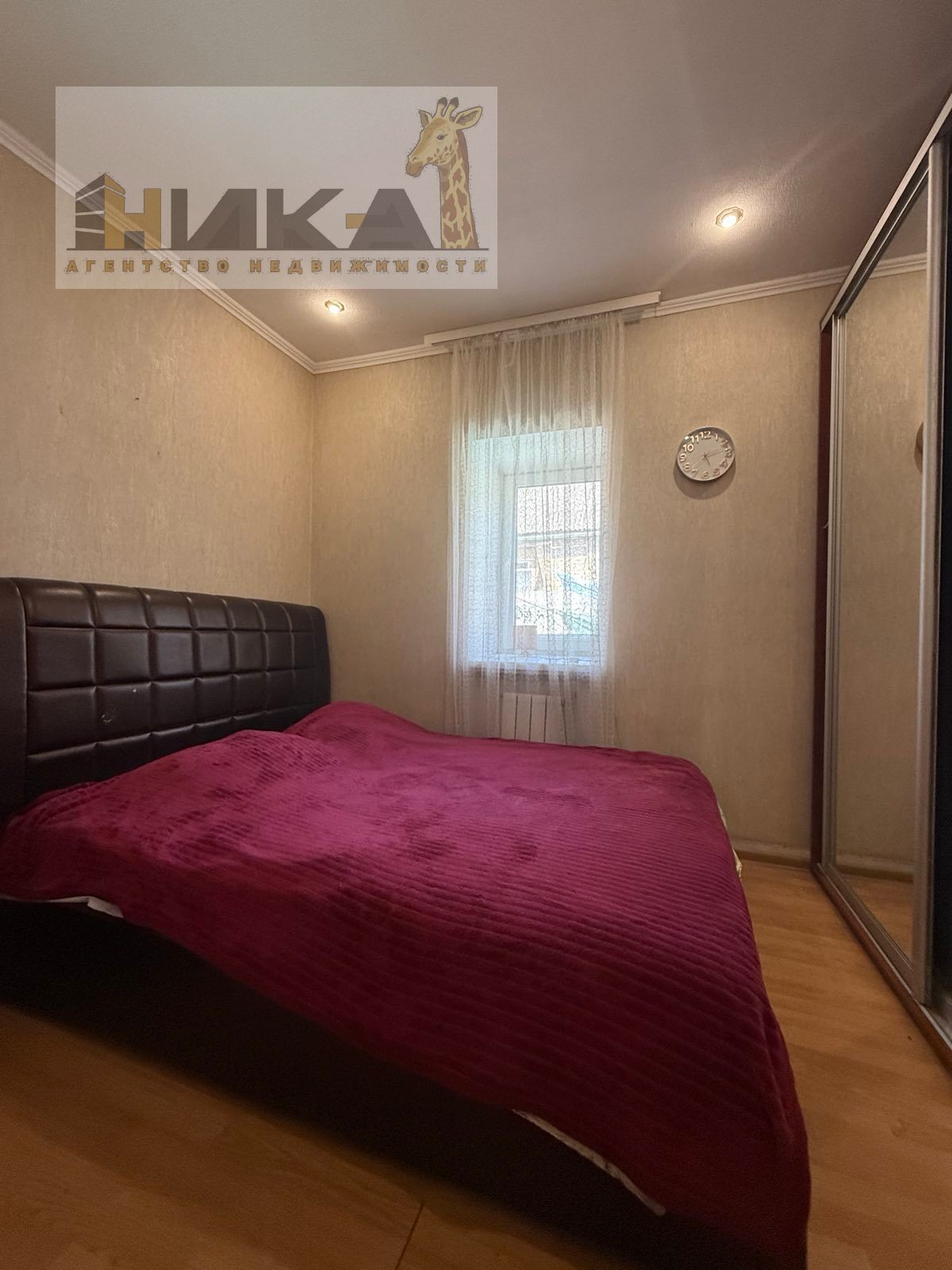 Продаж будинку 102 м², Руставелі вул.