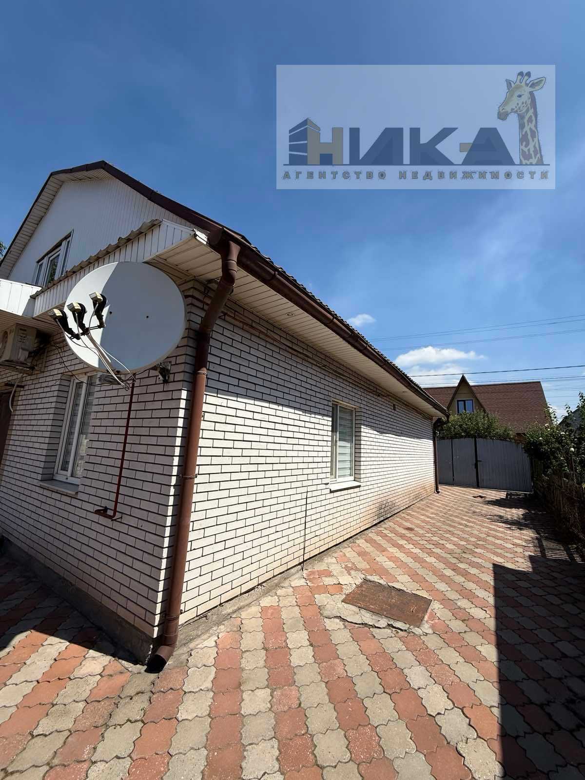 Продаж будинку 102 м², Руставелі вул.