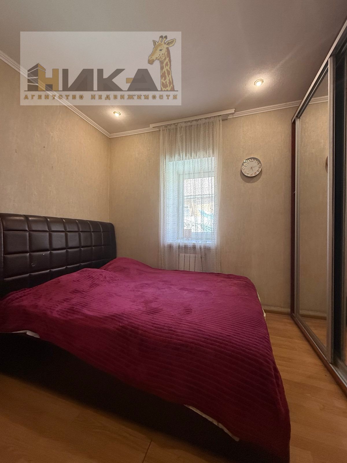 Продаж будинку 102 м², Руставелі вул.