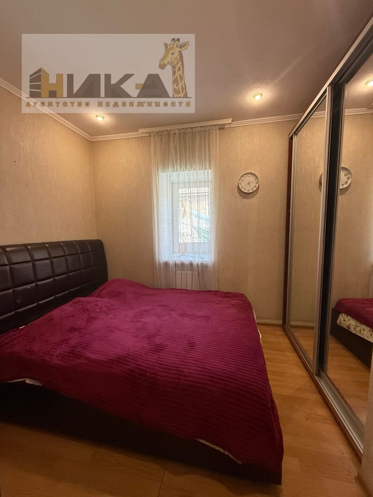 Продаж будинку 102 м², Руставелі вул.