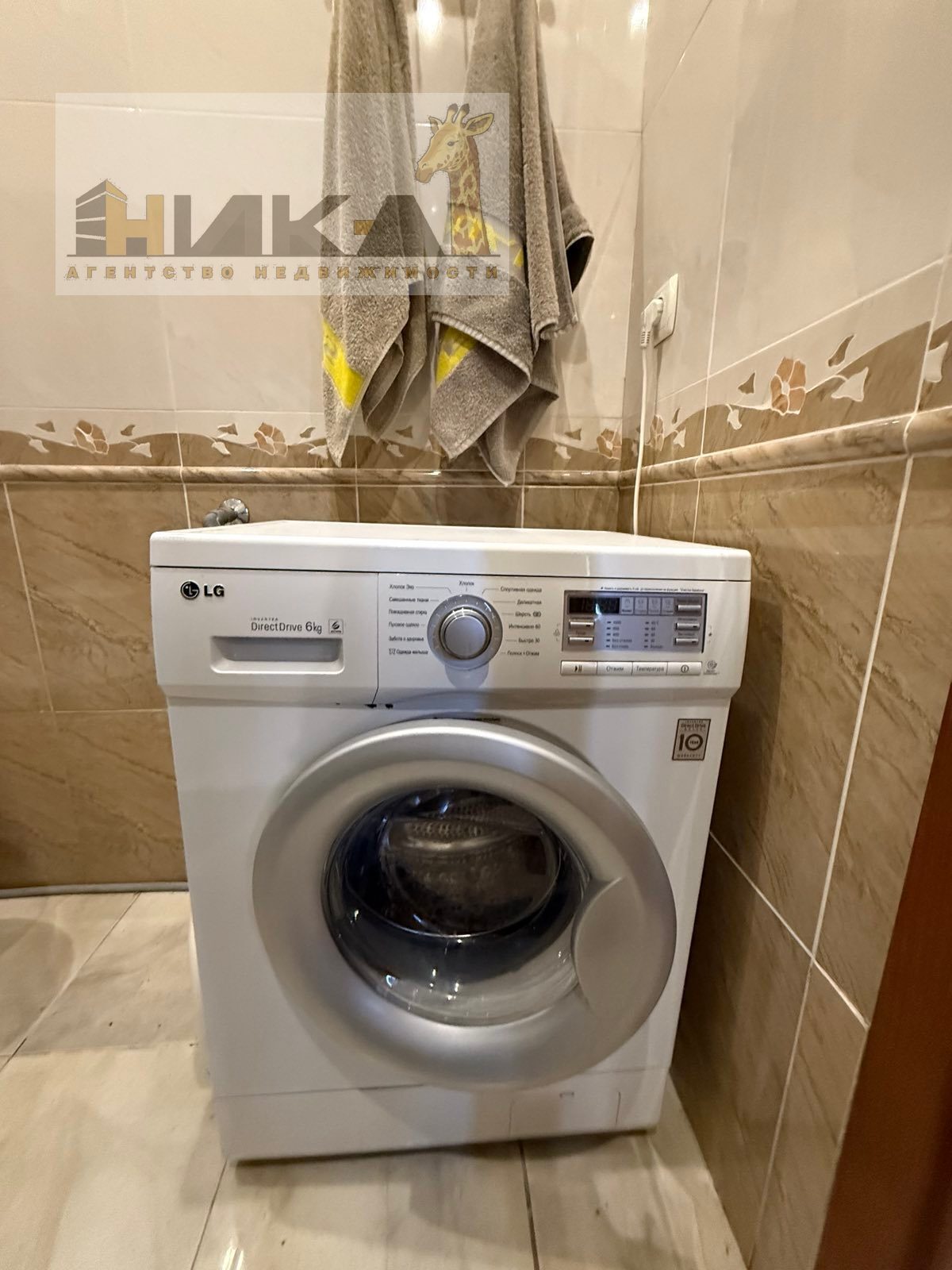 Продаж будинку 102 м², Руставелі вул.