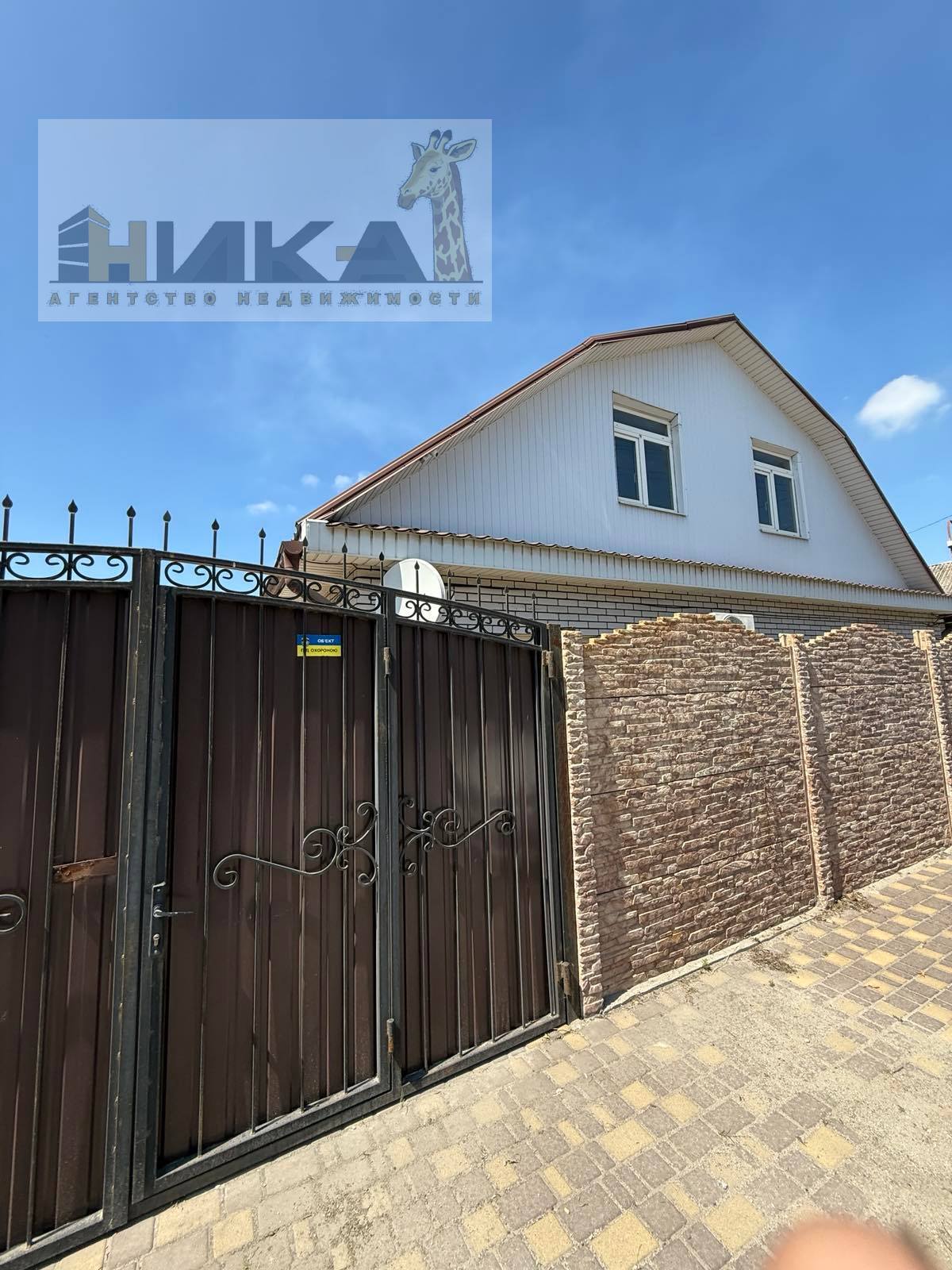Продаж будинку 102 м², Руставелі вул.