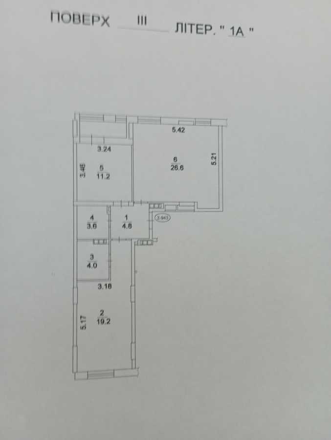 Продажа 2-комнатной квартиры 72 м², Соборности просп., 17 К2