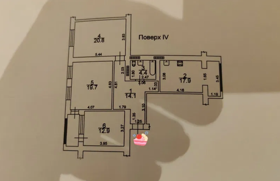 Продаж 3-кімнатної квартири 95 м², Черниговская вул.